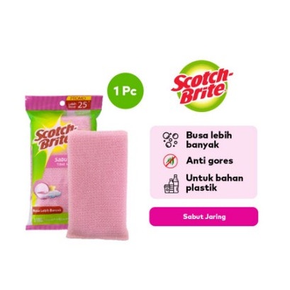 3M SCOTCH BRITE ID-60 ID60 Sabut Cuci Piring Spons Spon Jaring isi 1 Pcs PINK