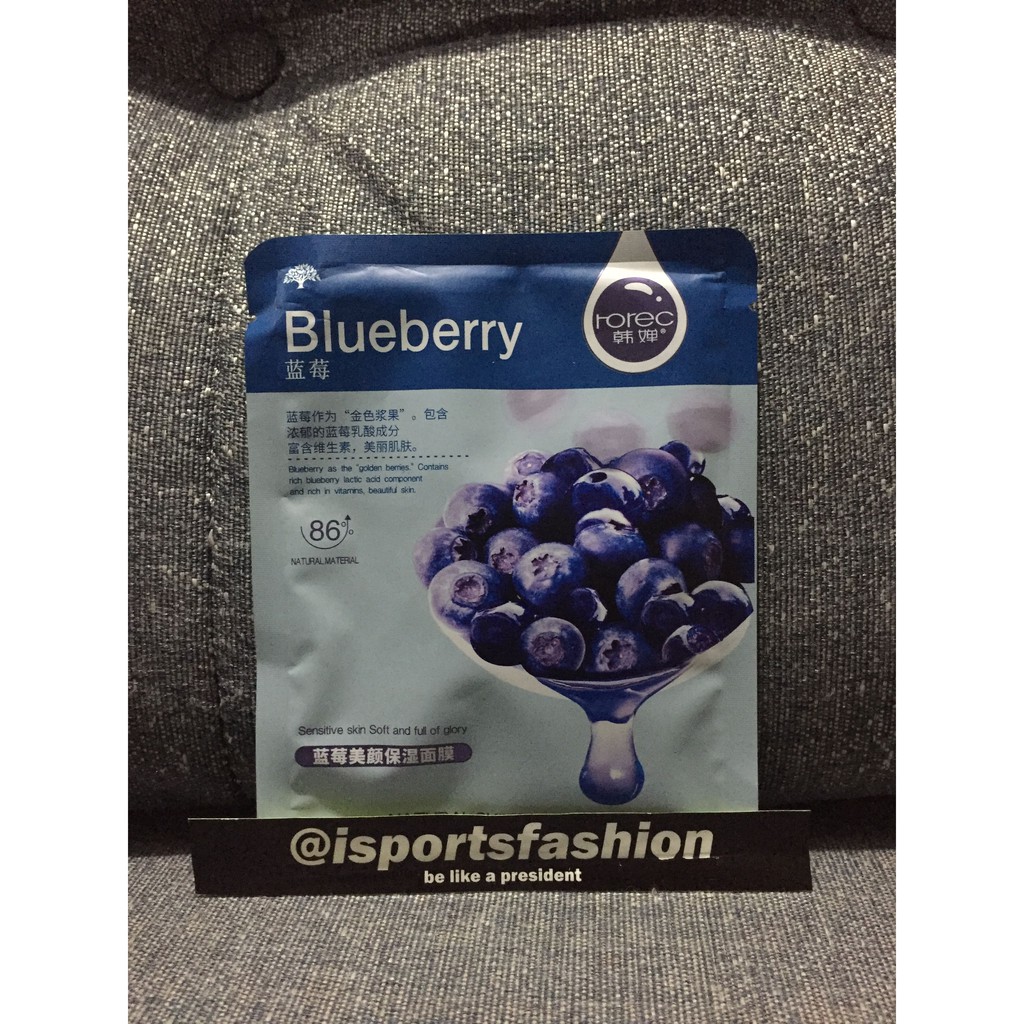 Jual (ORIGINAL) BLUEBERRY ROREC NATURAL SKINCARE MASKER MASK SHEET KOREA Shopee Indonesia