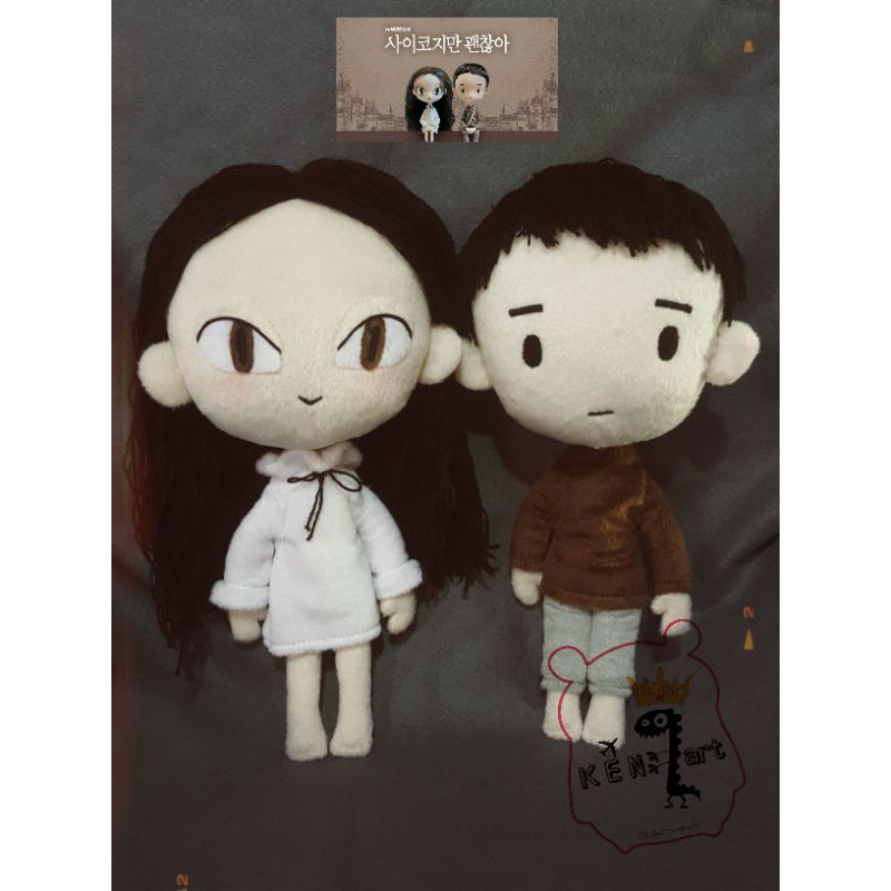 Boneka It's Okay Not To Be Okay 30cm Boneka Mang Tae Boneka Ko Moon Young