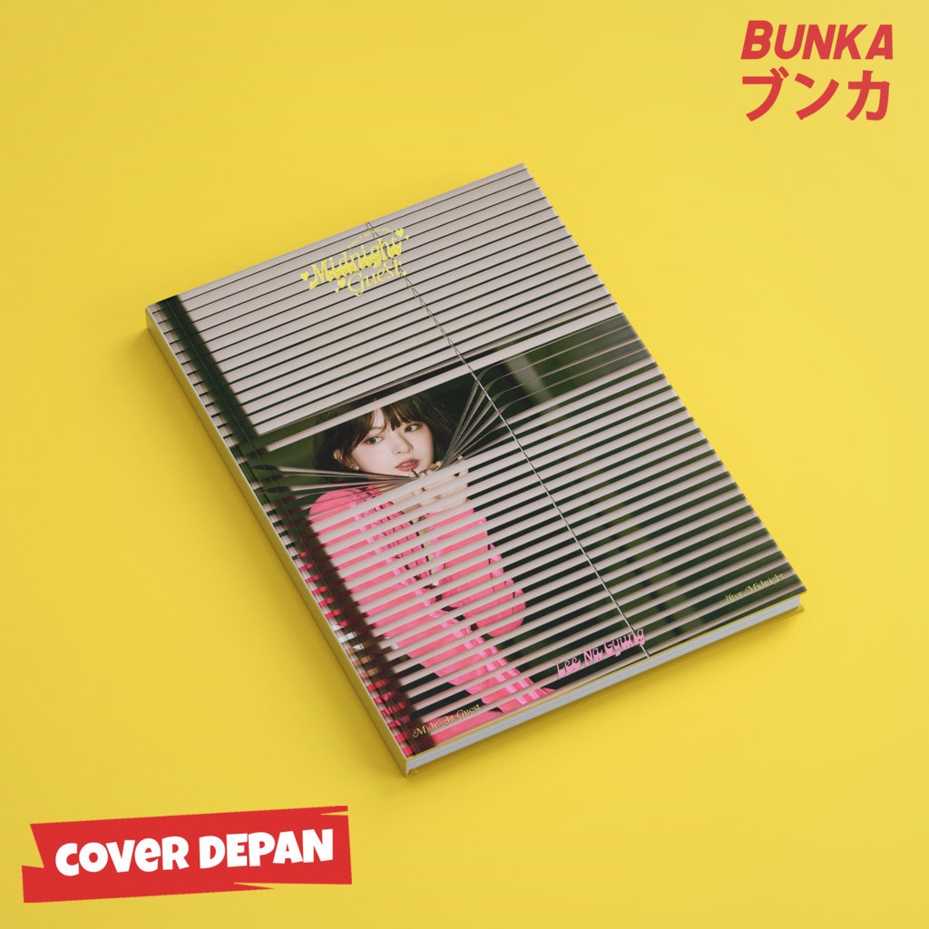 

Notebook KPOP Fromis 9 Song Lee Nagyung Hardcover A5 Buku Tulis Catatan Notes Agenda Planner Jurnal