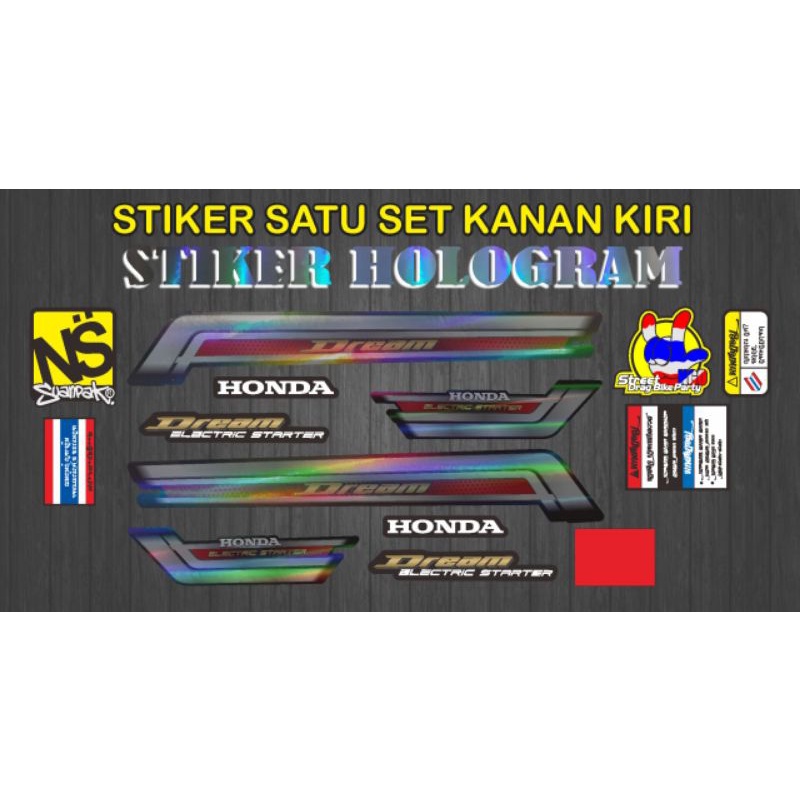 

STIKER HOLOGRAM ASTREA DREAM SIMPEL