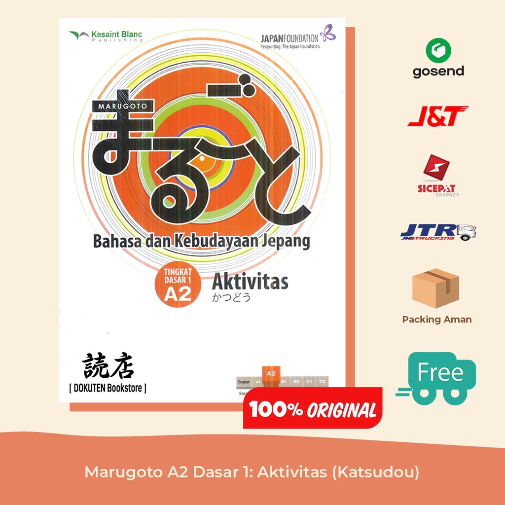 Buku Bahasa Jepang Marugoto A2 Dasar 1: Aktivitas (Katsudou)