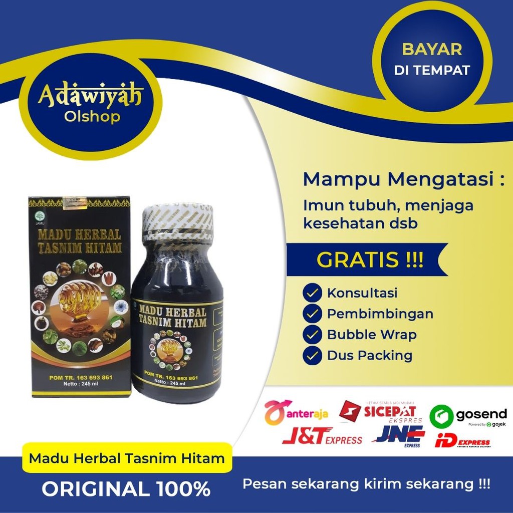 

TERLARIS Madu Herbal Tasnim Hitam Multi Manfaat 17 in 1