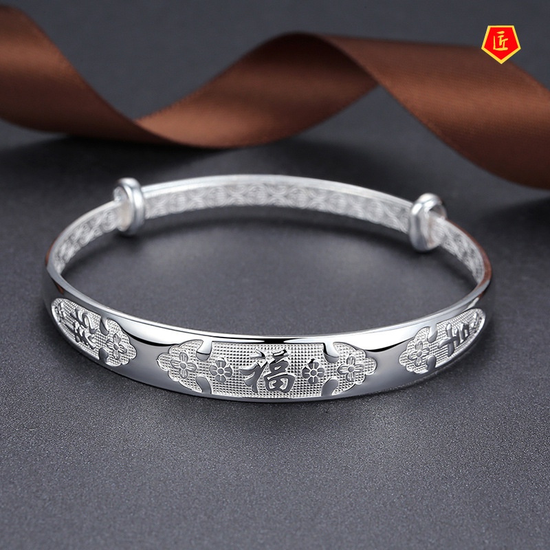 [Ready Stock]999 Silver Auspicious Flower Bracelet for Women