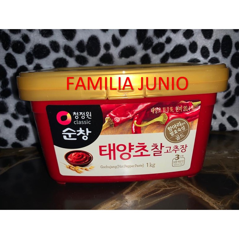 

CHUNG JUNG ONE GOCHUJANG SAUCE (HOT PEPPER PASTE) 1KG