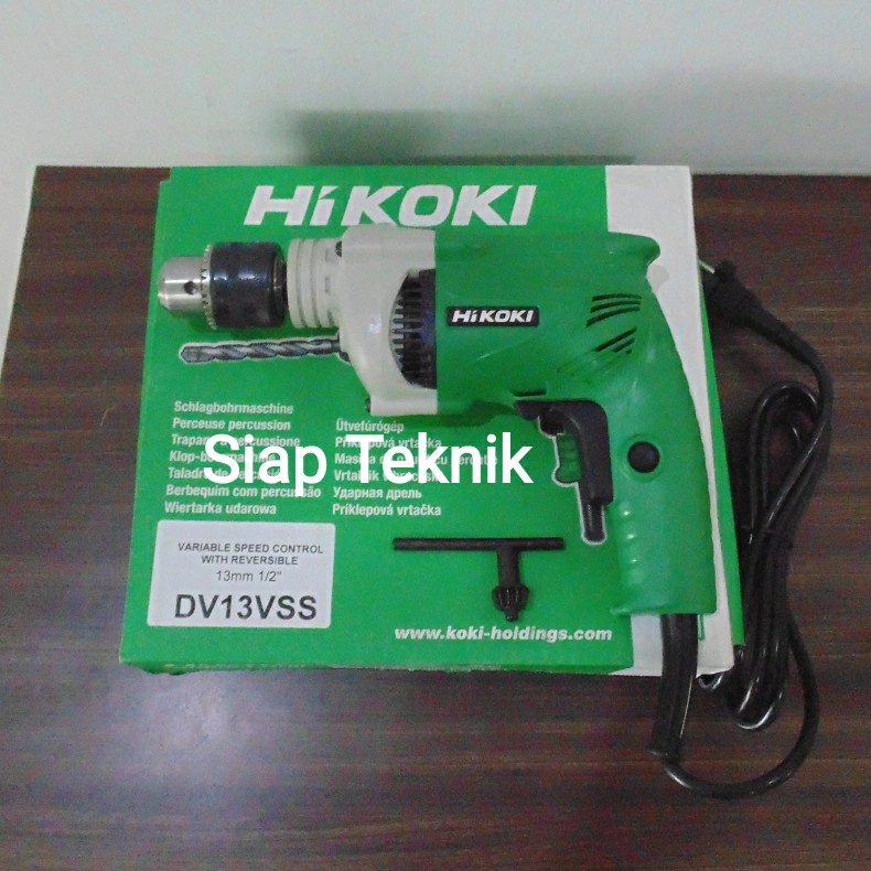 Mesin Bor 13mm HIKOKI DV13VSS HITACHI Mesin Bor Tembok Beton 13mm