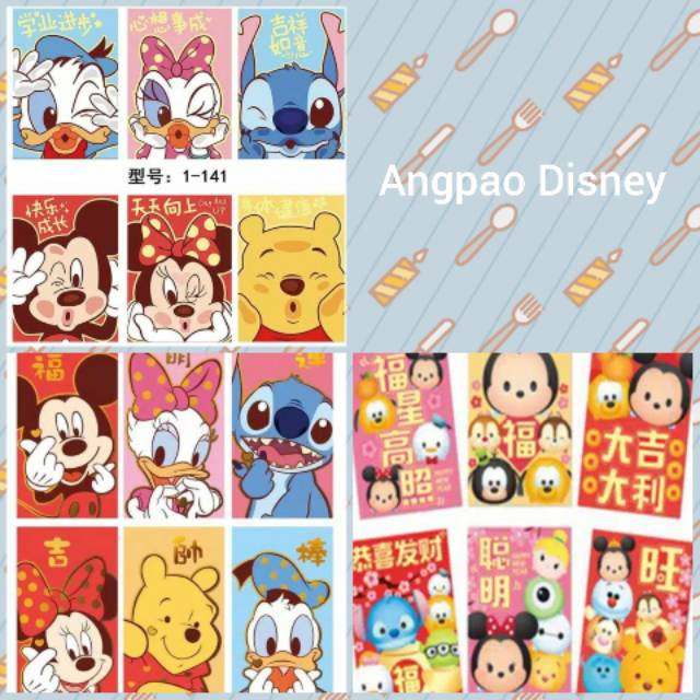 

Angpao karakter disney, tsum2 (6pcs)