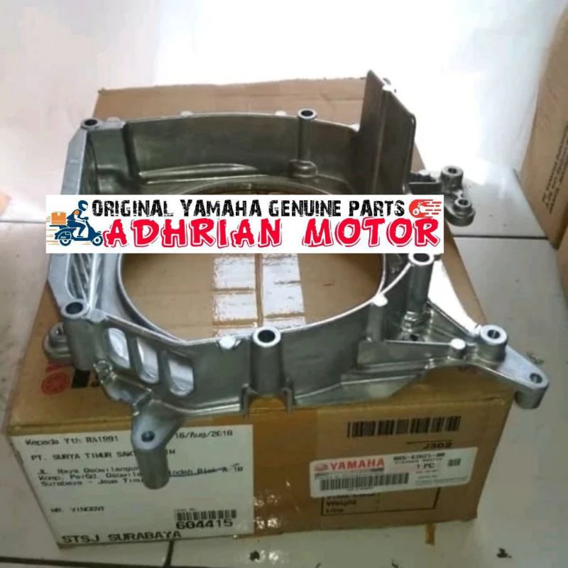 COVER KIPAS RADIATOR AEROX 155 ORIGINAL YAMAHA YGP B65-E2621-00