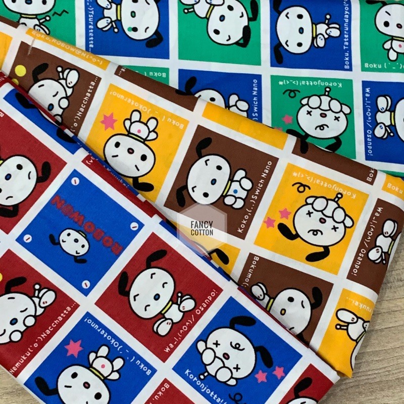 kain katun jepang motif anak fancy puppies