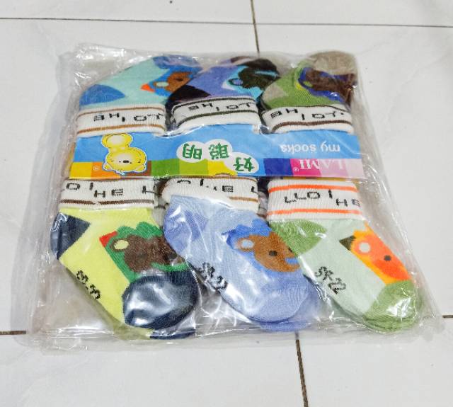 Paket Kaos Kaki Bayi ISI 3 PSG