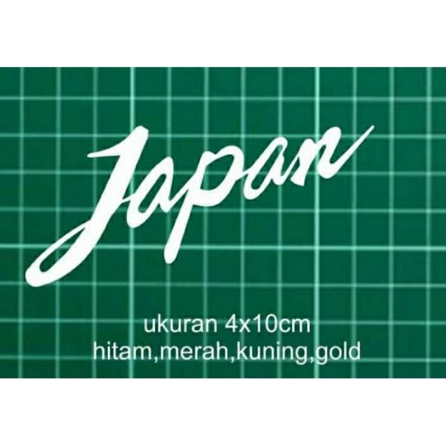 Cutting sticker motor tulisan japan