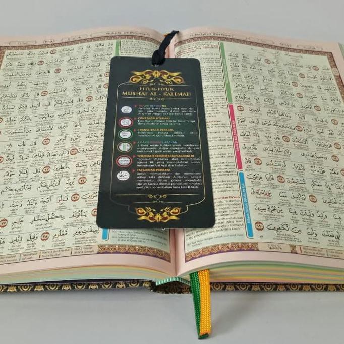Mushaf Al Kalimah Quran Perkata Rasm Utsmani