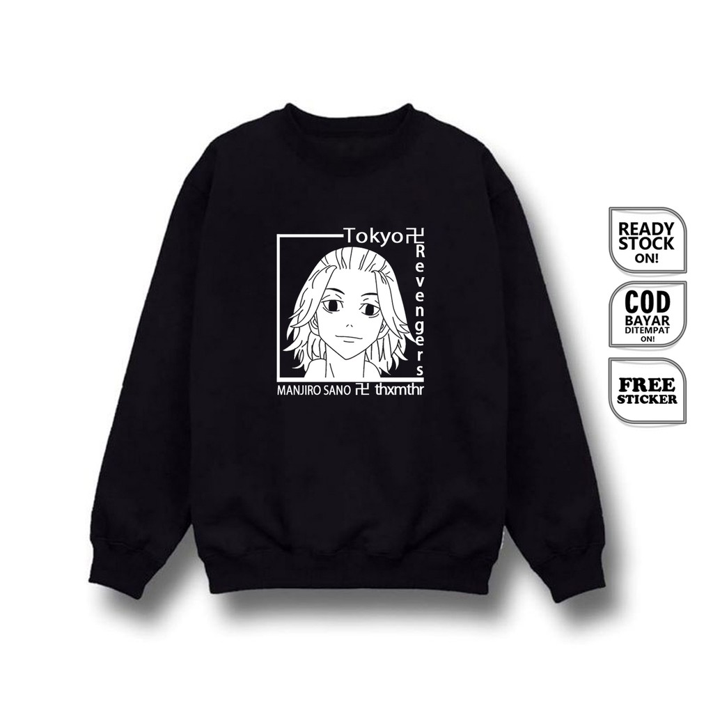 SWEATER CREWNECK TOKYO REVENGERS MANJIRO SANO MIKEY TOKYO MANJI GANG TETTA KISAKI EMMA SANO SIGN