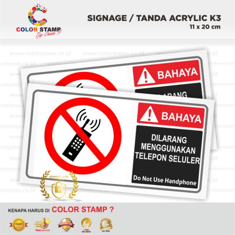 

Papan Nama Akrilik/Sign/Tanda/Dilarang Menggunakan Telepon Seluler