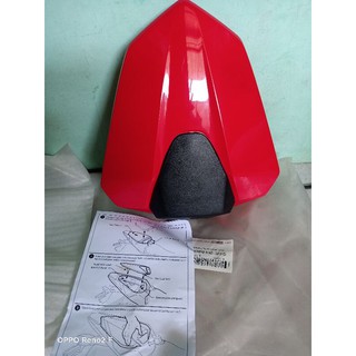 Jual Single Seat Cowl Honda Cbr R Original Ahm Shopee Indonesia