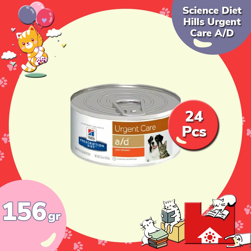 Hills Science Diet A/D Urgent Care 156gr ( PAKET 24PCS ) - Makanan Kucing &amp; Anjing Susah Makan