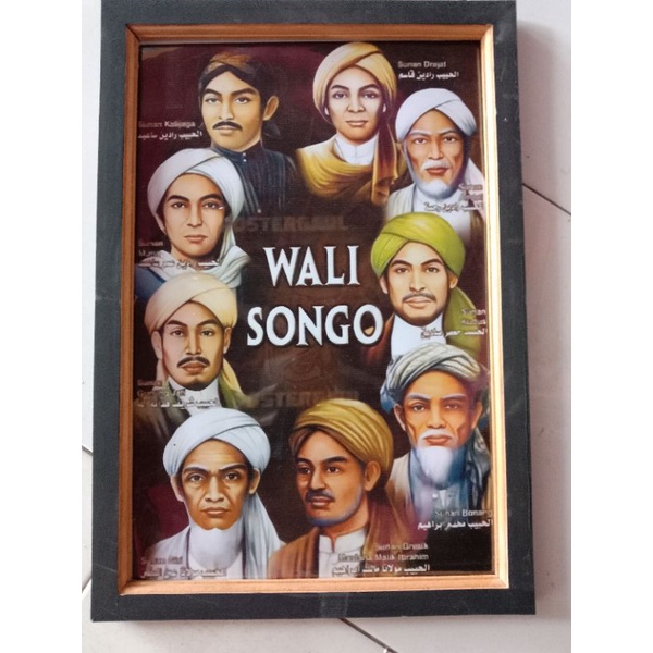poster wali songo plus bingkai uk 55x35
