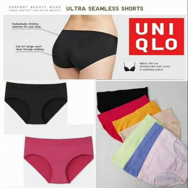 uniqlo seamless panty