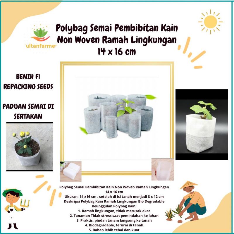Polybag Semai Pembibitan Kain Non Woven Ramah Lingkungan 14 x 16 cm