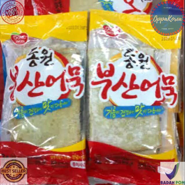 

500 gram || Dongwon Odeng /Oden Fish Cake