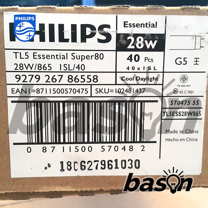 PHILIPS TL5 Essential 28W - Lampu Neon T5 120cm - KHUSUS OJOL