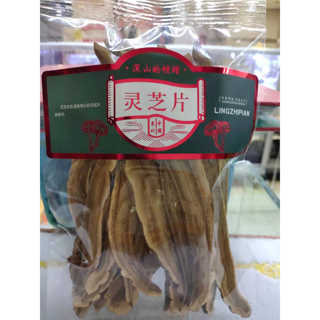 

Jamur Ling Zhi 灵芝 1 bungkus isi netto 50 gram