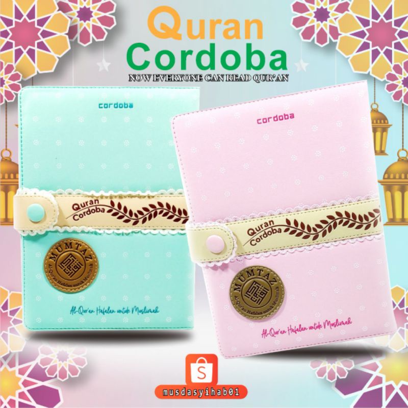 Al Qur'an Cordoba
