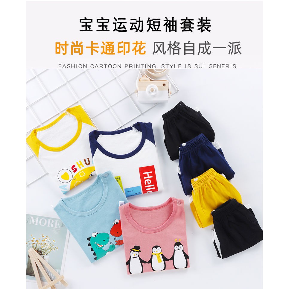 Goblin♛ PB047 COD Baju Jumper Anak bayi Romper Tidur Setelan Celana Pendek Piyama Santai Fashion Korea Import-2