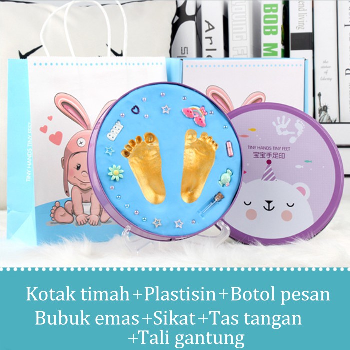 [1KG 2PCS] LBS Baby Foot Print Hadiah Ulang Tahun Kenangan Bayi