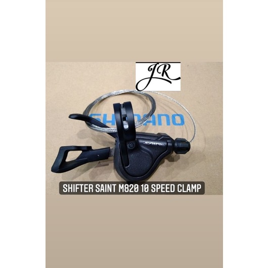 SHIFTER SAINT 820 10 SPEED