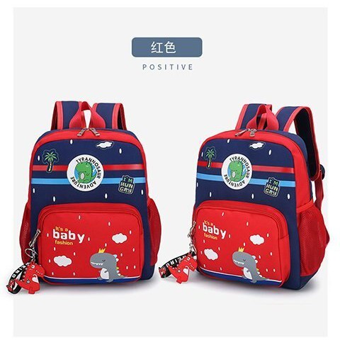 Tas sekolah anak laki-laki anak perempuan backpack sekolah anak tk sd smp sma kuliah baby dyno-MERAH