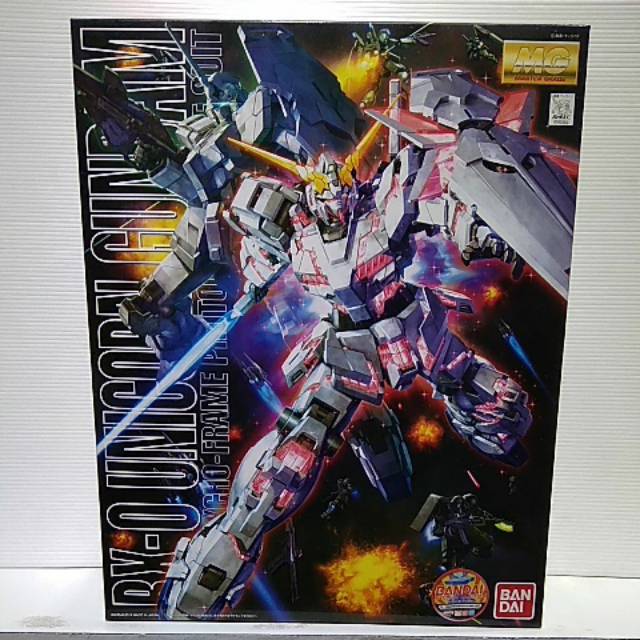 Gundam MG RX-0 unicorn