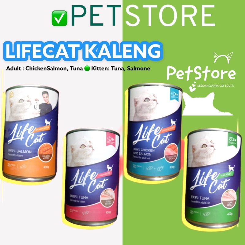 PROMO NEW: LIFE CAT KALENG Kitten Adult 400gr Lifecat wet food kucing kaleng Image 4