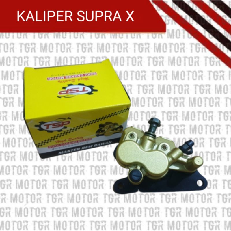 Jual Master Rem Bawah Kaliper Supra X Vario Revo Absolute Shopee Indonesia