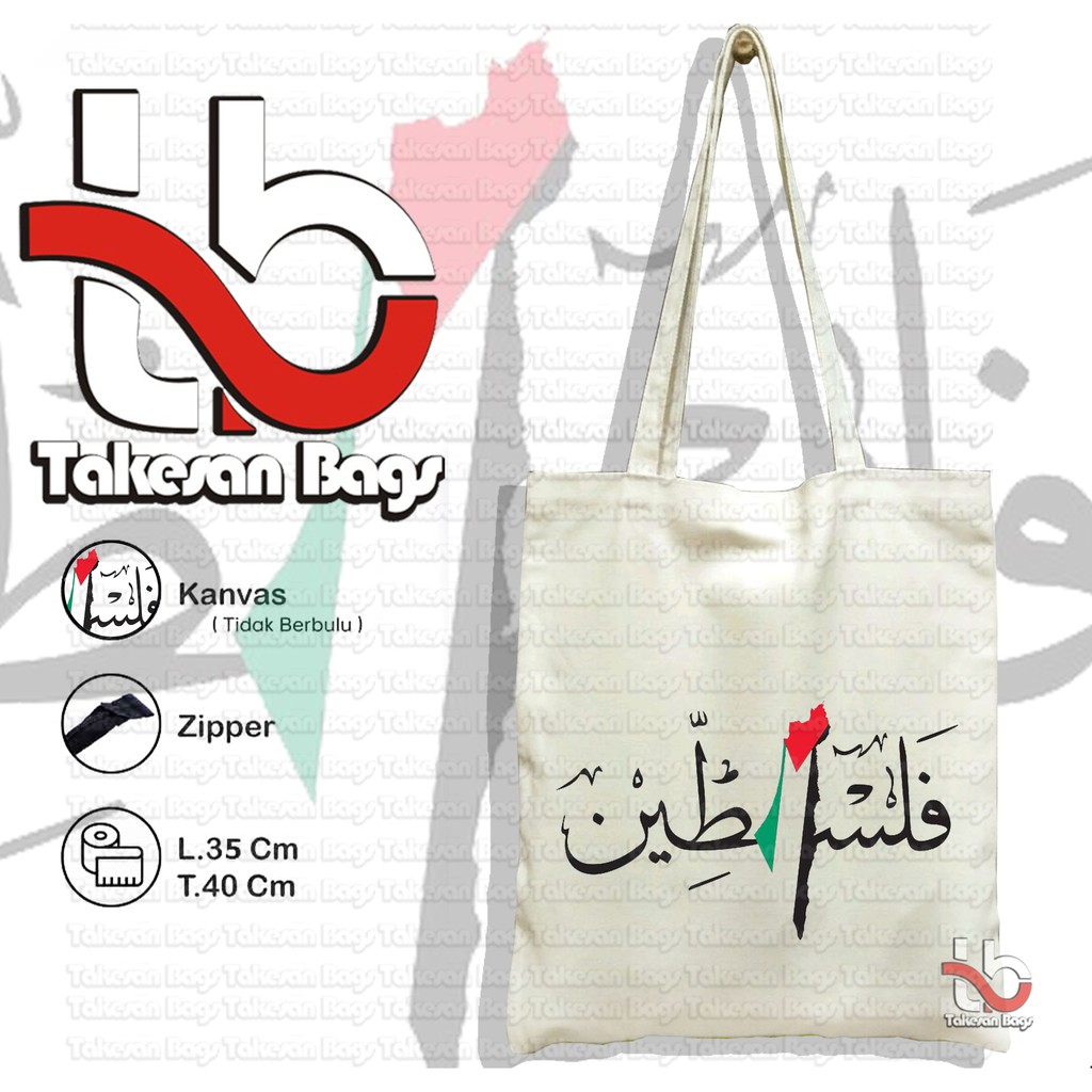 Tas Tote Bag Wanita Penutup Resleting Ukuran 39X33 Motif Muslim Palestina