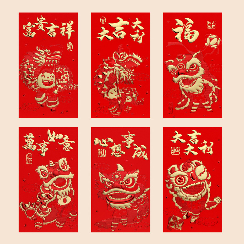 2021 Amplop Angpao Motif Kartun Sapi Warna Merah Untuk Tahun Baru Imlek