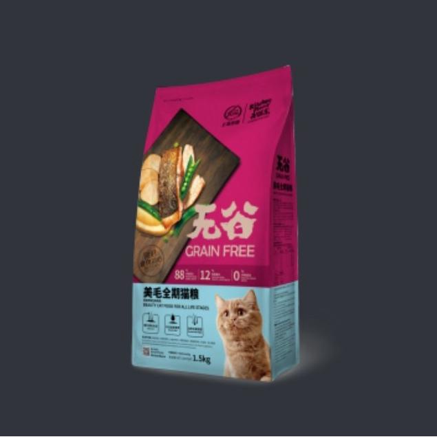 

Kitchen Flavor Beauty All Life Stages Freshpack 1,5Kg