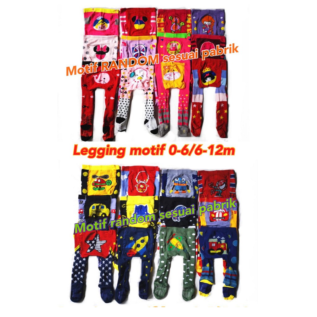 LEGGING MOTIF ANTI SLIP RANDOM / LEGGING BAYI / COTTON RICH LEGGING MURAH LUCU LC