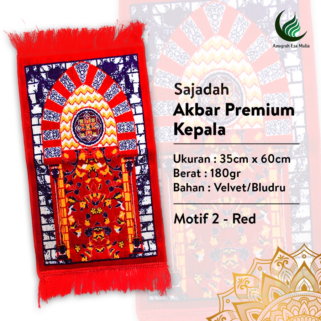 Sajadah Anak Tebal | Akbar Premium Kepala | Uk. 35x60 | Minimalis | Modern | Termurah | Terlaris | Mewah | Terbaru-Red