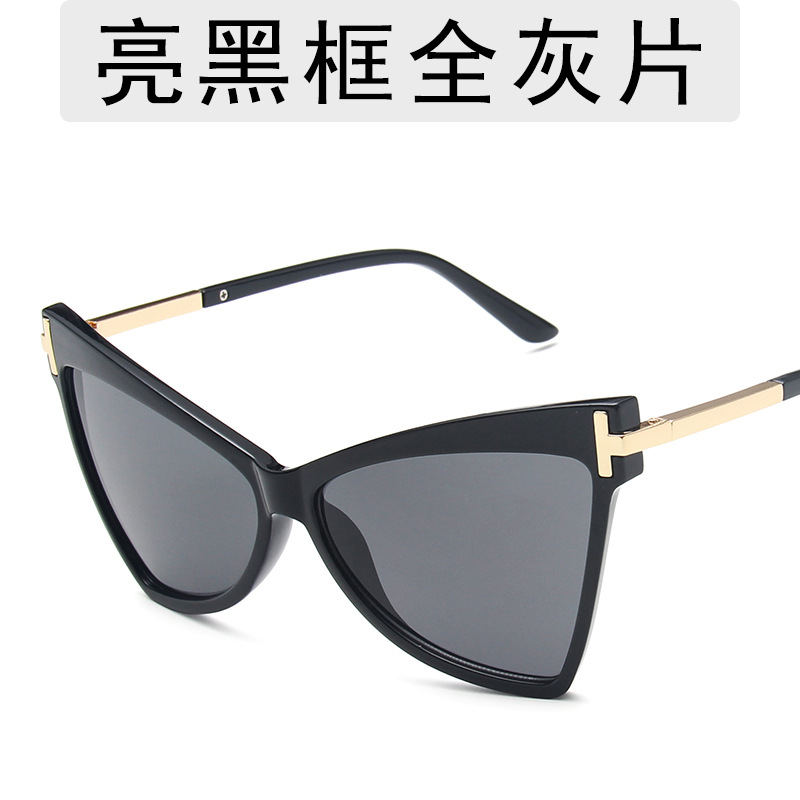 【YUZHU】COD Segitiga baru Cat Eye Oversized Frame Gradient Ocean Color Sunglasses untuk Wanita