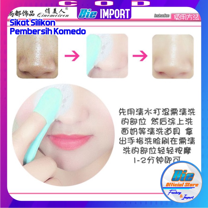 Sikat Pembersih Komedo Bahan Silikon Korean Style Import