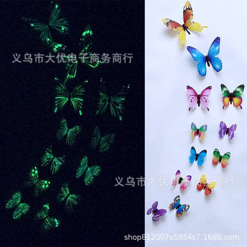 ASK Stiker Dinding KP02 3D Glow in the Dark Motif Kupu-kupu Tempelan Dinding  Butterfly 12Sticker