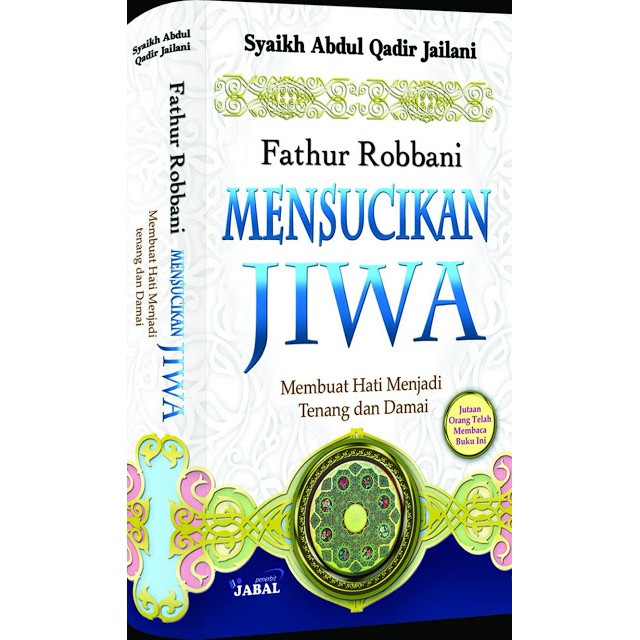 Buku Mensucikan Jiwa (Fathur Rabbani)