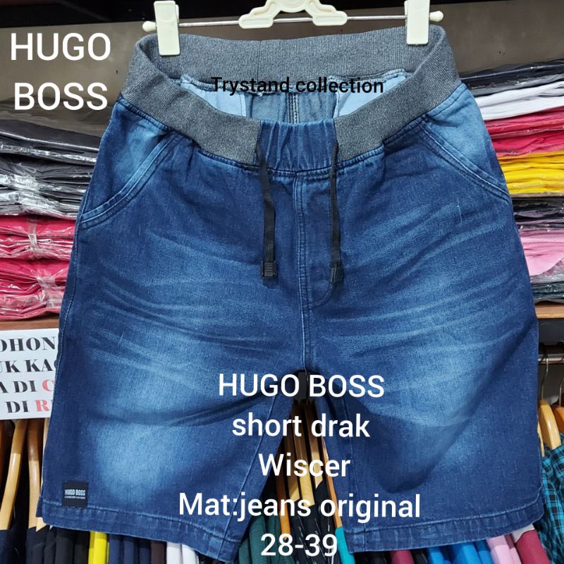 RIP JEANS WISCER HUGGO