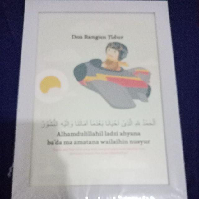 Wall Decor Islami - Doa Bangun Tidur 1 - Anak Muslim