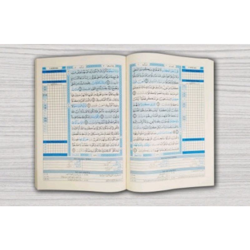 AL QURAN HAFALAN TIKRAR B6 BEST SELLER