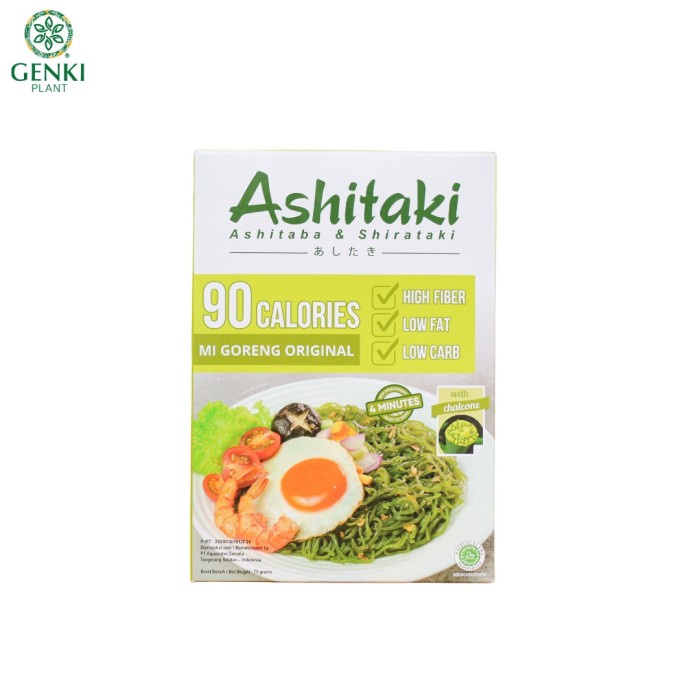 

soun-bihun- ashitaki (ashitaba & shirataki) mi goreng original - 69 g -bihun-soun.