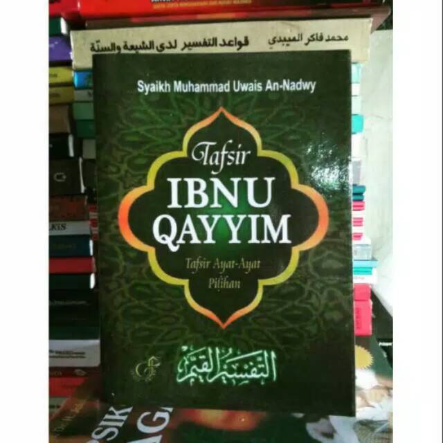 Tafsir Ibnu Qayyim