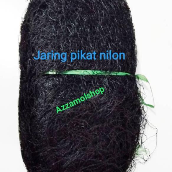 Gh 371 Jaring Burung Sawah Bahan Nilon Jebakan Burung Sawah Lubang