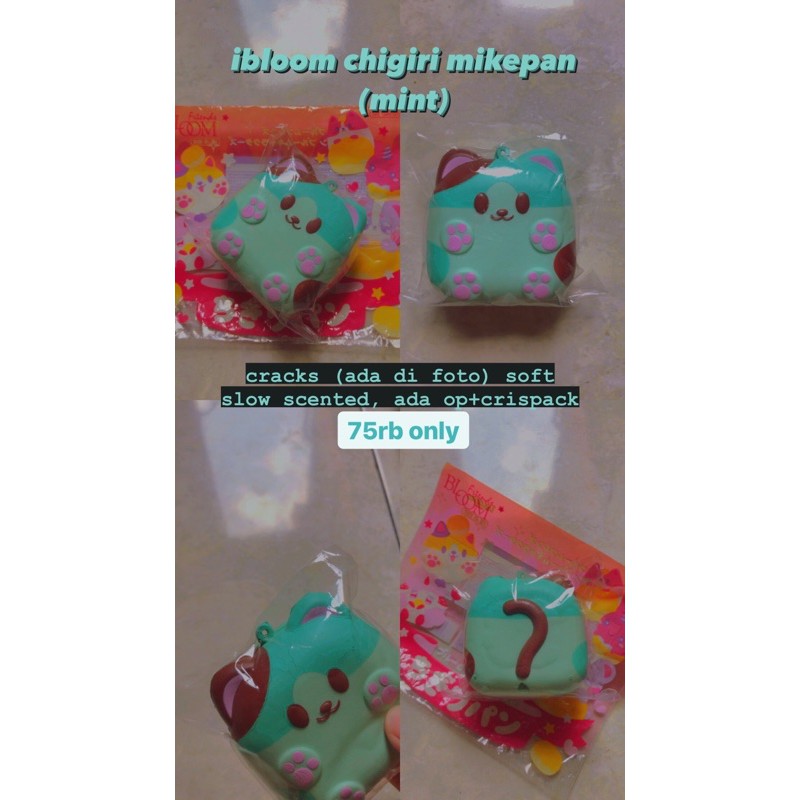 ibloom chigiri mikepan mint squishy